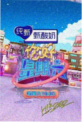 长安十二时辰 国产91一区二区三区古装剧